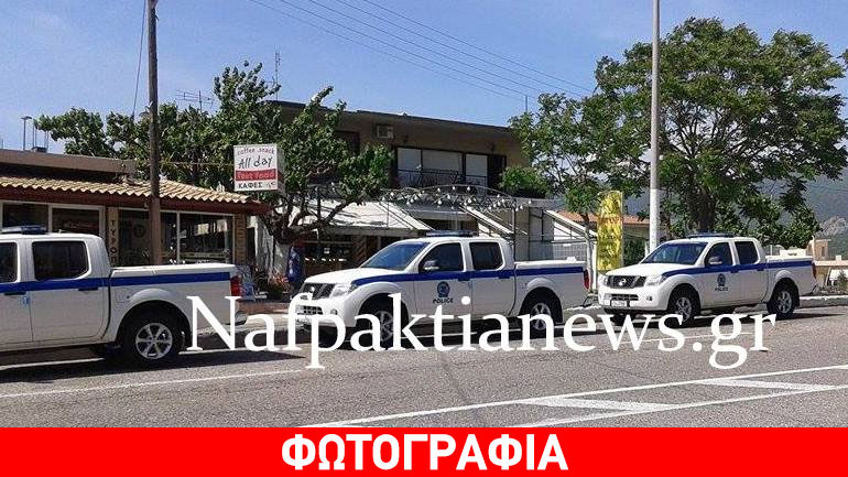 Αιτωλοακαρνανία: Πρεμιέρα για τα περιπολικά με… καρότσα!