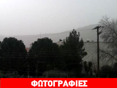 Η αφρικανική σκόνη εξαφάνισε το Παλαμήδι – «Χάθηκε» ο ήλιος στο Τολό Η αφρικανική σκόνη εξαφάνισε το Παλαμήδι – «Χάθηκε» ο ήλιος στο Τολό