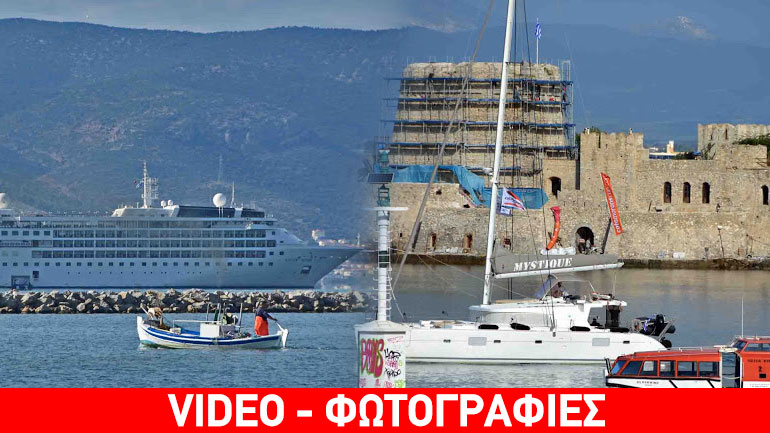 Το πολυτελές κρουαζιερόπλοιο «Silver Wind» στο Ναύπλιο