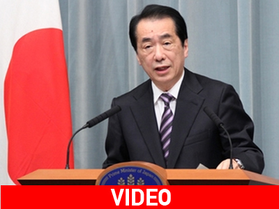 Στροφή στην «πράσινη» ενέργεια για την Ιαπωνία