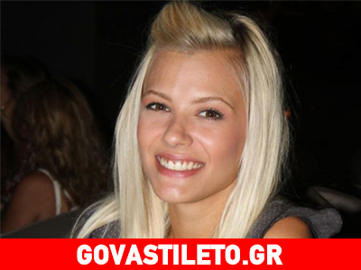 Λάουρα Νάργες: «Η αρνητική διάθεση τραβά το κακό»