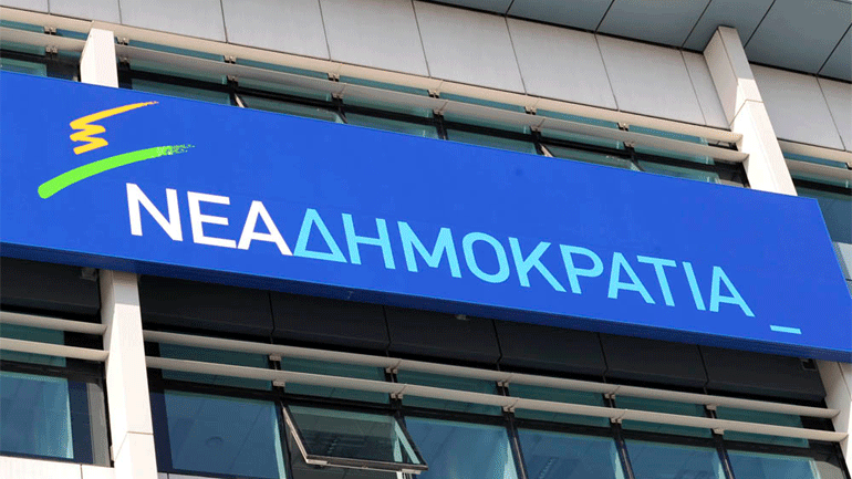 ΝΔ: Ανακύκλωση παλιών προσώπων στα ίδια υπουργεία με άλλα ονόματα