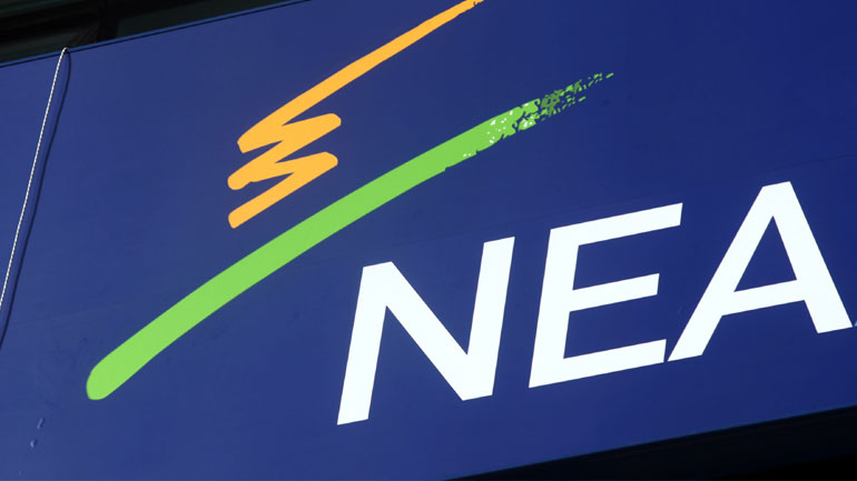 Νέα Δημοκρατία: Θα αναζητηθούν ευθύνες για τη μεταφορά των αποθεματικών