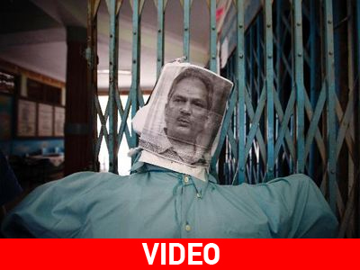 Πολιτικό χάος στο Νεπάλ