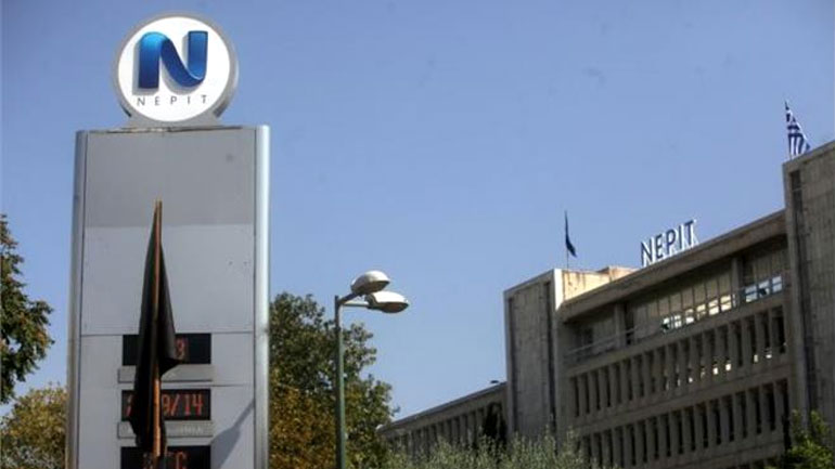 Συγκέντρωση και είσοδο στο Ραδιομέγαρο τη Δευτέρα από την ΠΟΣΠΕΡΤ