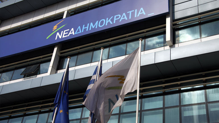 ΝΔ: Η κυβέρνηση είπε ψέματα για ΕΚΑΣ και ΦΠΑ