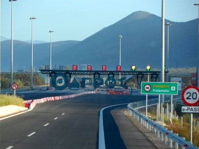Πώς θα κινούνται το 2015 οι οδηγοί στον νέο αυτοκινητόδρομο Κορίνθου – Τρίπολης – Καλαμάτας
