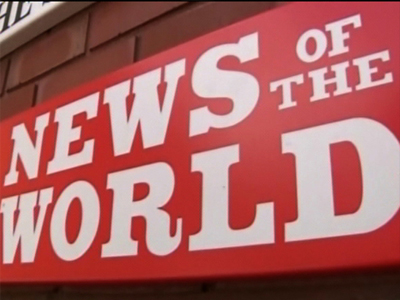 Συνεχίζεται το σκάνδαλο των τηλεφωνικών υποκλοπών στη Βρετανία