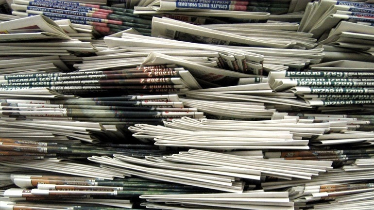 Τα πρωτοσέλιδα της Πέμπτης