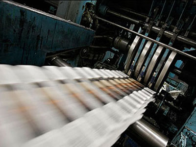 Τα πρωτοσέλιδα των εφημερίδων της Πέμπτης