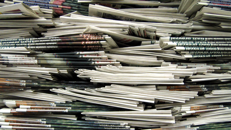 Τα πρωτοσέλιδα των εφημερίδων της Τετάρτης