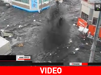 Νέο video από το χτύπημα του τσουνάμι στην Ιαπωνία