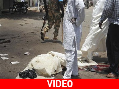 Στο στόχαστρο βομβιστών εφημερίδα στη Νιγηρία