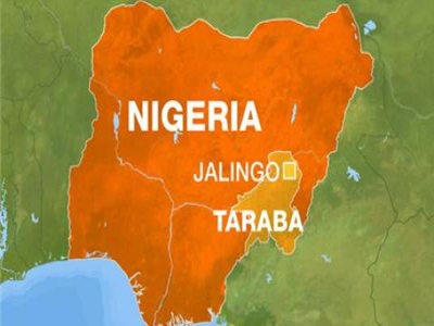 Επίθεση αυτοκτονίας στη Νιγηρία – Έντεκα νεκροί