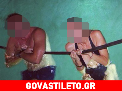 Ποιο ερωτευμένο ζευγάρι της ελληνικής σοουμπίζ έκανε βραδινό μπάνιο;