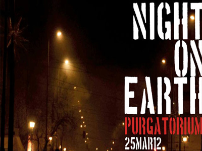 Night on Earth purgatorium@BAUMSTRASSE