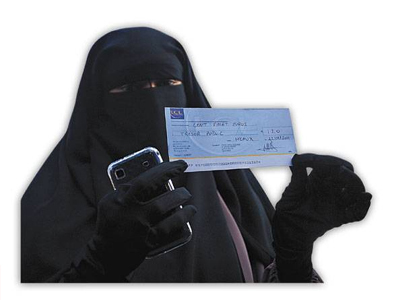 Βαριά «καμπάνα» σε αμερικανική εταιρεία για το… νικάμπ