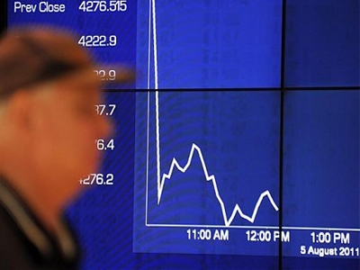 Σιγήν ιχθύος για την τηλεφωνική συνδιάσκεψη της G7