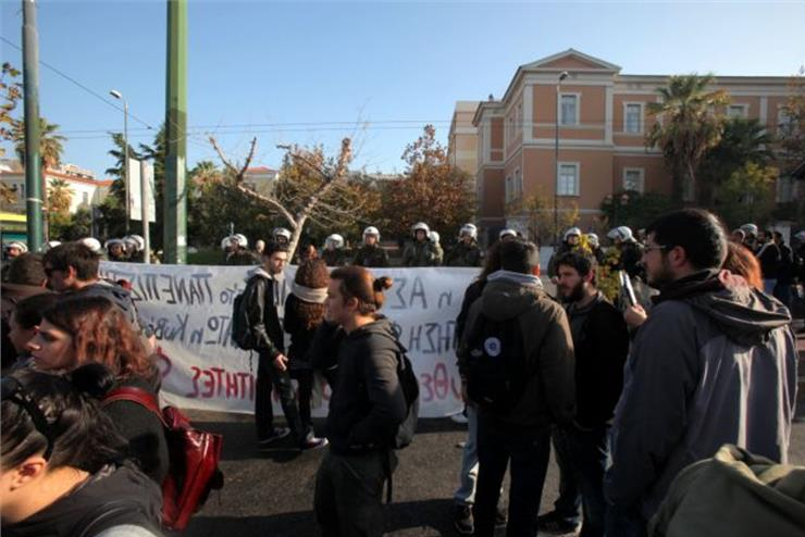 Πηγή: Eurokinissi