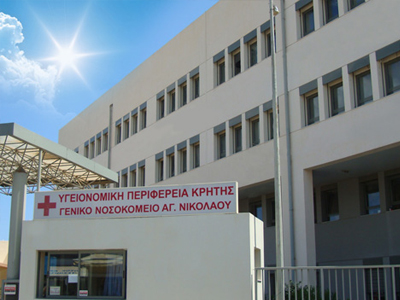 Άγιος Νικόλαος: Το γαϊτανάκι των μετακινήσεων προκάλεσε αντιδράσεις