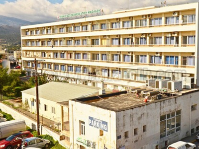 Άγιος Νικόλαος: Επί τάπητος τα προβλήματα του νοσοκομείου