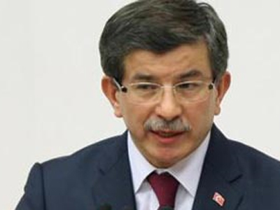 Θα επισκεφτεί το Όσλο