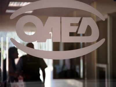ΟΑΕΔ: Στους 832.618 οι εγγεγραμμένοι άνεργοι τον Σεπτέμβριο