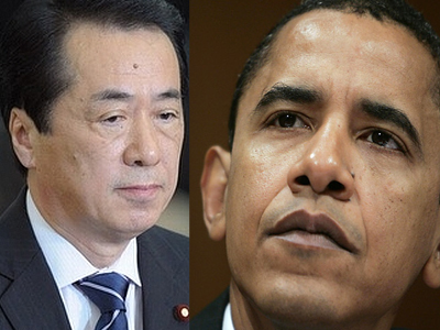 Τηλεφωνική επικοινωνία Obama-Kan