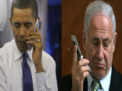 Τηλεφωνική επικοινωνία Obama-Netanyahu