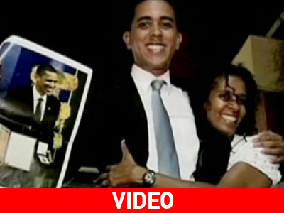 Φτυστός ο πρόεδρος των Η.Π.Α.