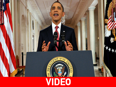 «Επικίνδυνοι οι χειρισμοί των Ρεπουμπλικάνων»