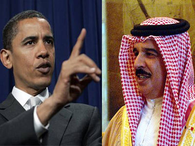 Έκκληση για σεβασμό των ατομικών ελευθεριών στο Μπαχρέιν