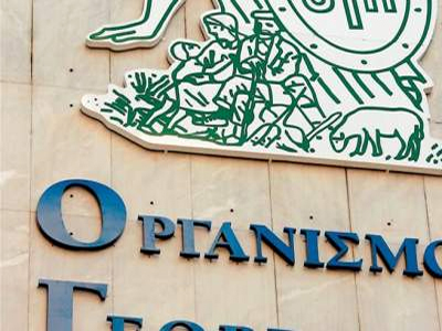 Ενίσχυση συνεργασίας μεταξύ ΕΛΤΑ και ΟΓΑ