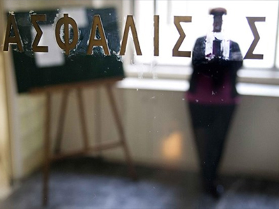 Έως τις 18 Νοεμβρίου οι αιτήσεις για χορήγηση οικογενειακών επιδομάτων