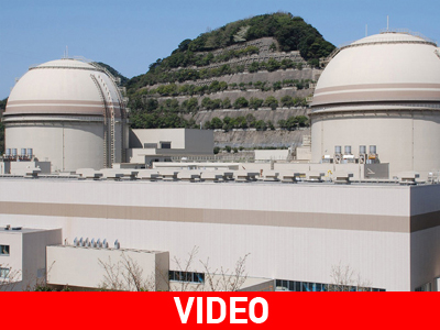 Back to… work για πυρηνικό αντιδραστήρα στην Ιαπωνία