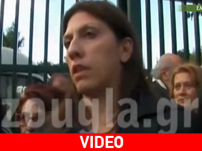 «Θέατρο του παραλόγου στο Ραδιομέγαρο»