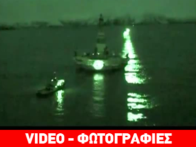 Αλάσκα: Τέλος καλό… όλα καλά με εξέδρα της Shell; Αλάσκα: Τέλος καλό… όλα καλά με εξέδρα της Shell;