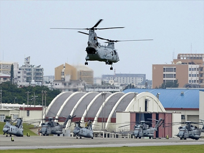 Απομάκρυνση Αμερικανών Πεζοναυτών στην Ιαπωνία