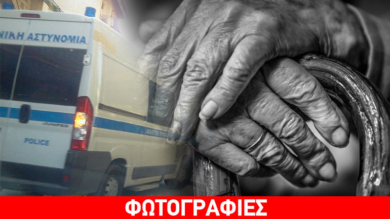 Ιωάννινα: Ηλικιωμένος βούτηξε στο κενό