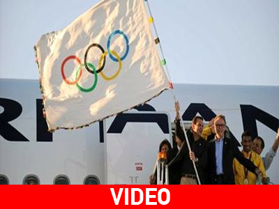 Βραζιλία: Άφιξη ολυμπιακής σημαίας στο Ρίο ντε Τζανέιρο Βραζιλία: Άφιξη ολυμπιακής σημαίας στο Ρίο ντε Τζανέιρο