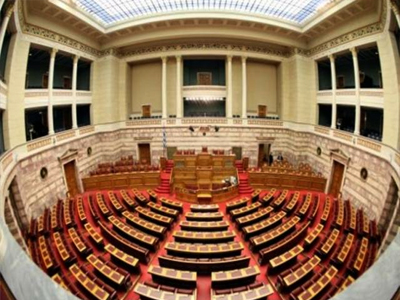 Ημέρα ορκωμοσίας για τους νέους βουλευτές