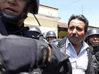 Γουατεμάλα: Συνελήφθη ο «θεός» των ναρκωτικών