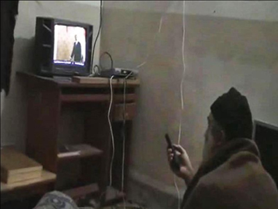 Στη δημοσιότητα τα… «Γράμματα του Αμποταμπάντ»