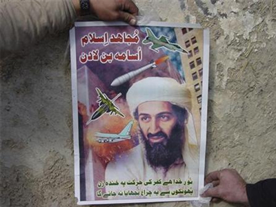 Το Πεντάγωνο απειλεί τον συγγραφέα βιβλίου για την επιχείρηση στο Αμποταμπάντ