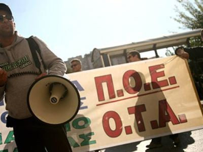 Και η ΠΟΕ-ΟΤΑ στον χορό των κινητοποιήσεων