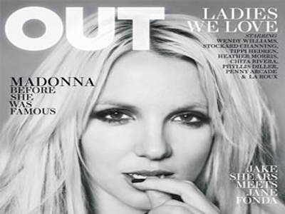 Θετική στην ιδέα της πλαστικής