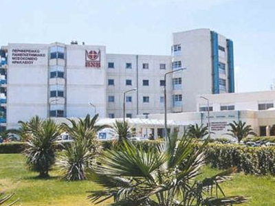 Εκτός λειτουργίας η Καρδιοχειρουργική Κλινική στην Κρήτη