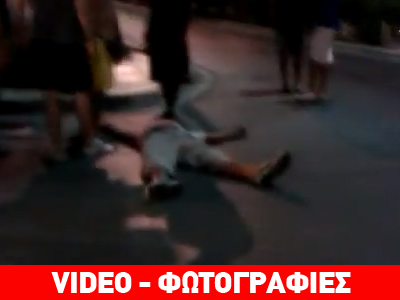 Άγρια συμπλοκή στο Ηράκλειο Κρήτης