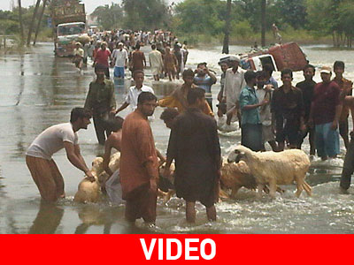 Στο πλευρό του πακιστανικού λαού η Ιαπωνία