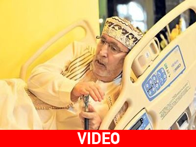 Σε κρίσιμη κατάσταση ο βομβιστής του Λόκερμπι